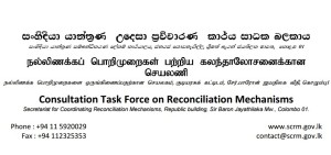Consulatation Task Force on Reconciliation Mechanisms